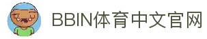 客户端下载